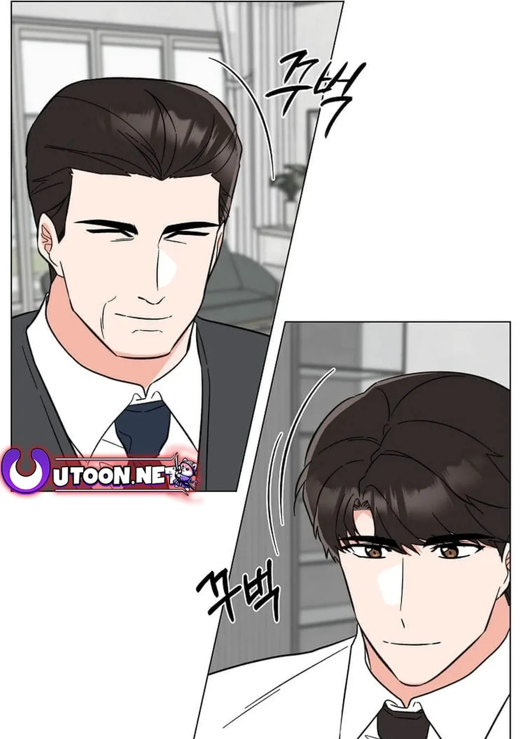 Rookie Talent Agent Knows It All Chapter 139 page 28 - 