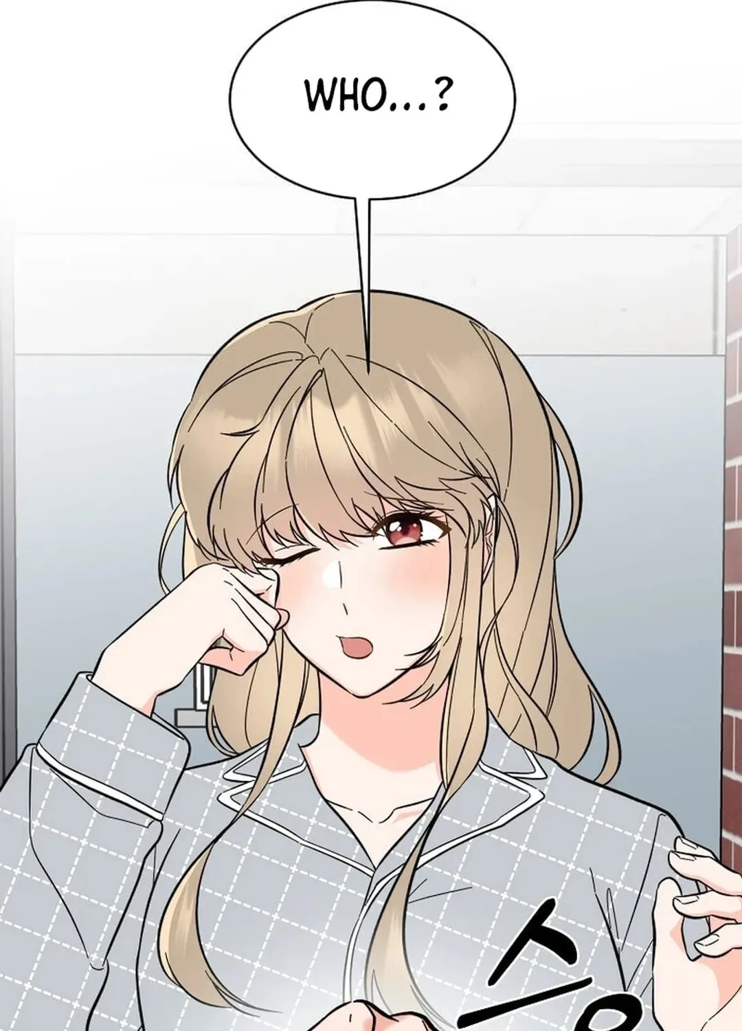 Rookie Talent Agent Knows It All Chapter 139 page 4 - 