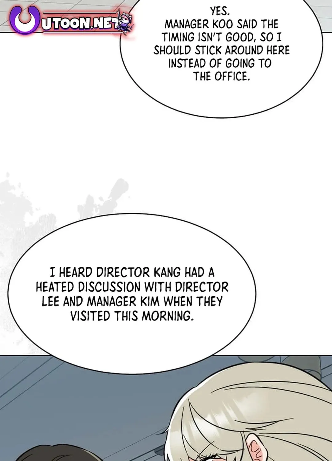 Rookie Talent Agent Knows It All Chapter 139 page 68 - 