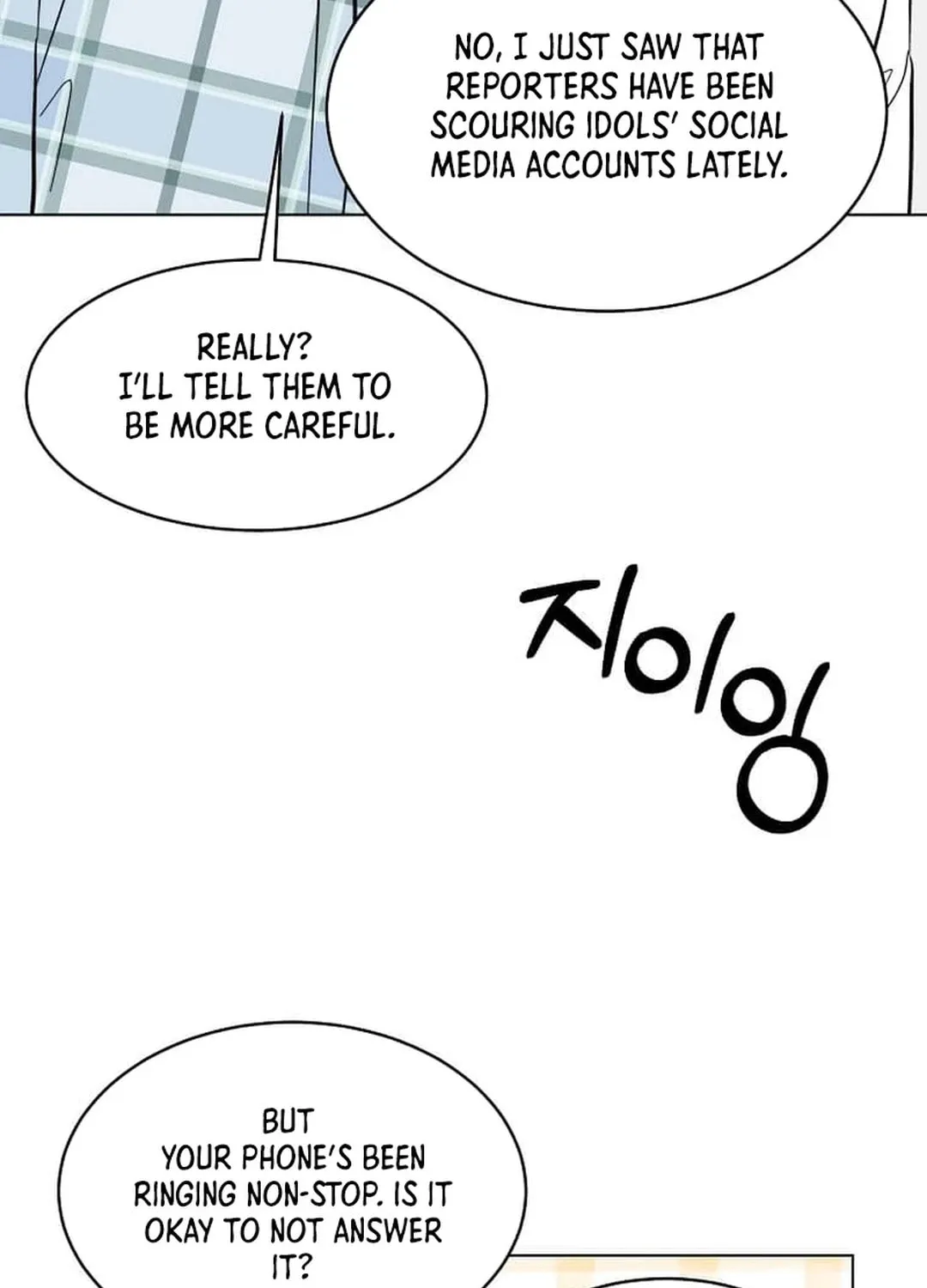 Rookie Talent Agent Knows It All Chapter 139 page 74 - 