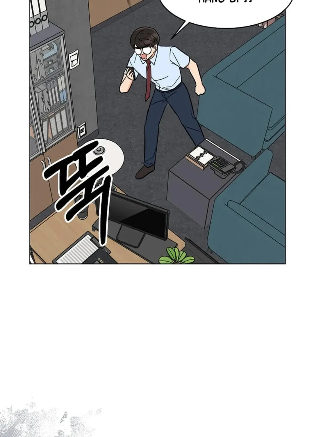 Rookie Talent Agent Knows It All Chapter 139 page 89 - 