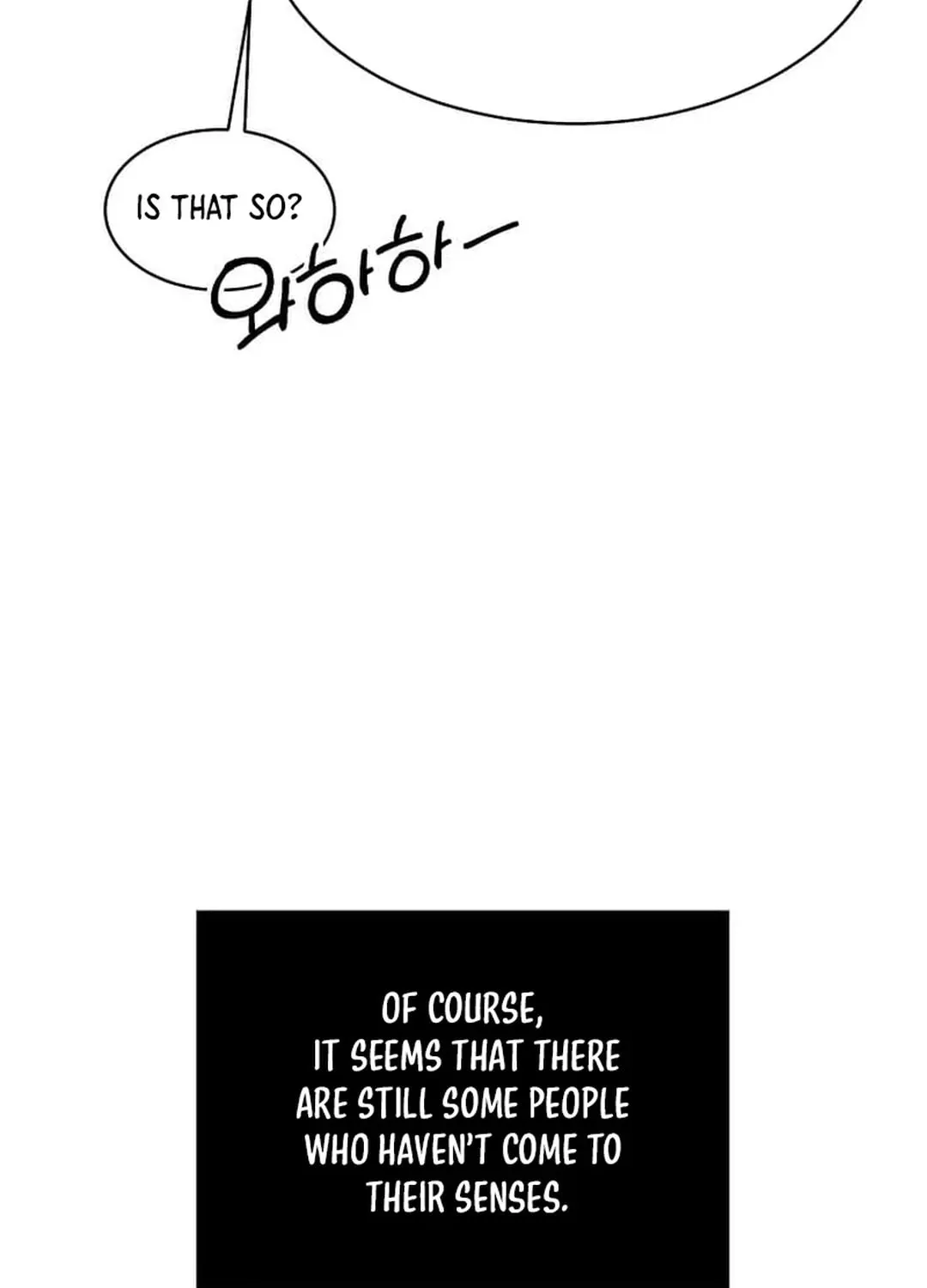 Rookie Talent Agent Knows It All Chapter 140 page 110 - 