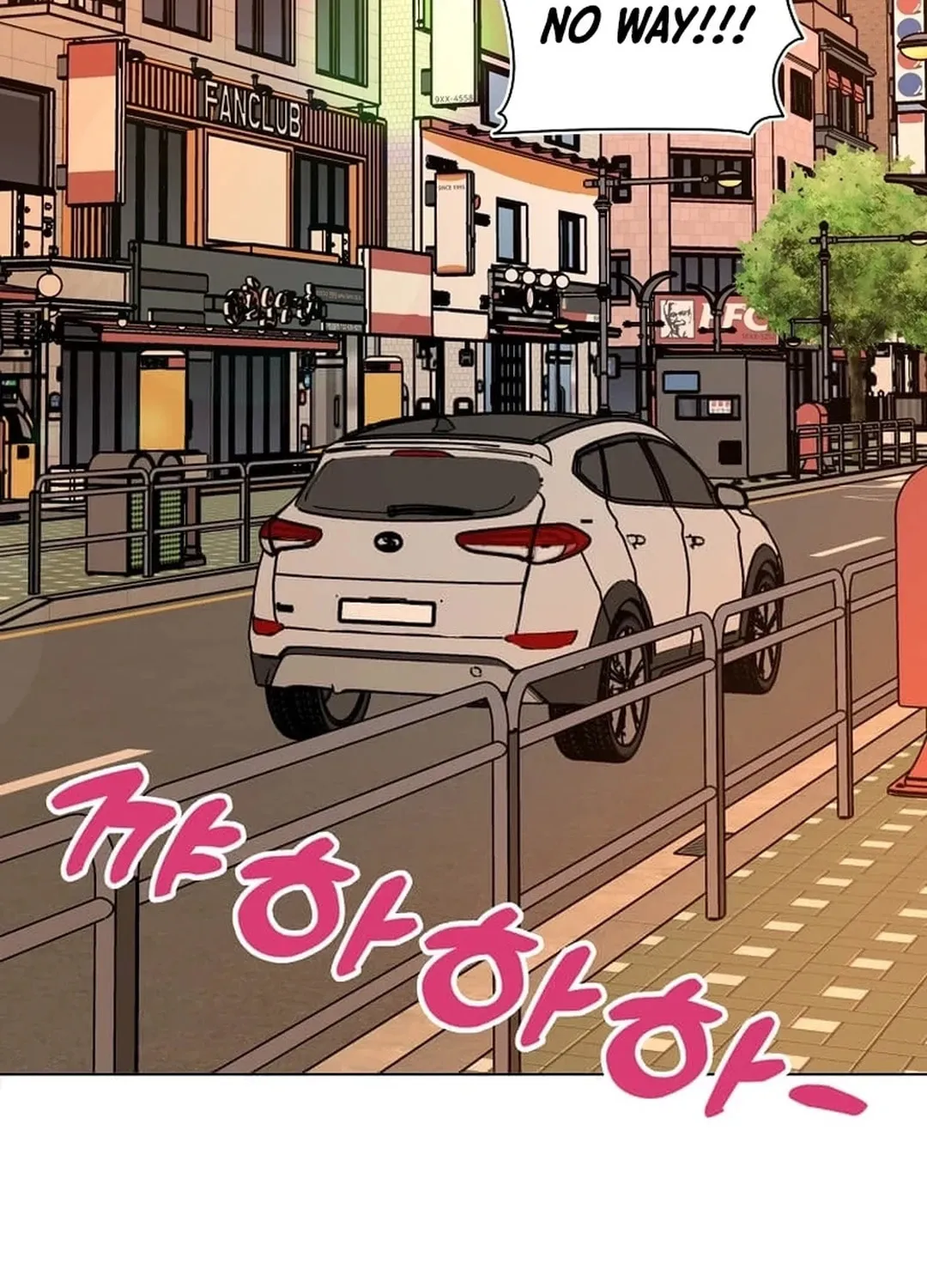 Rookie Talent Agent Knows It All Chapter 140 page 123 - 