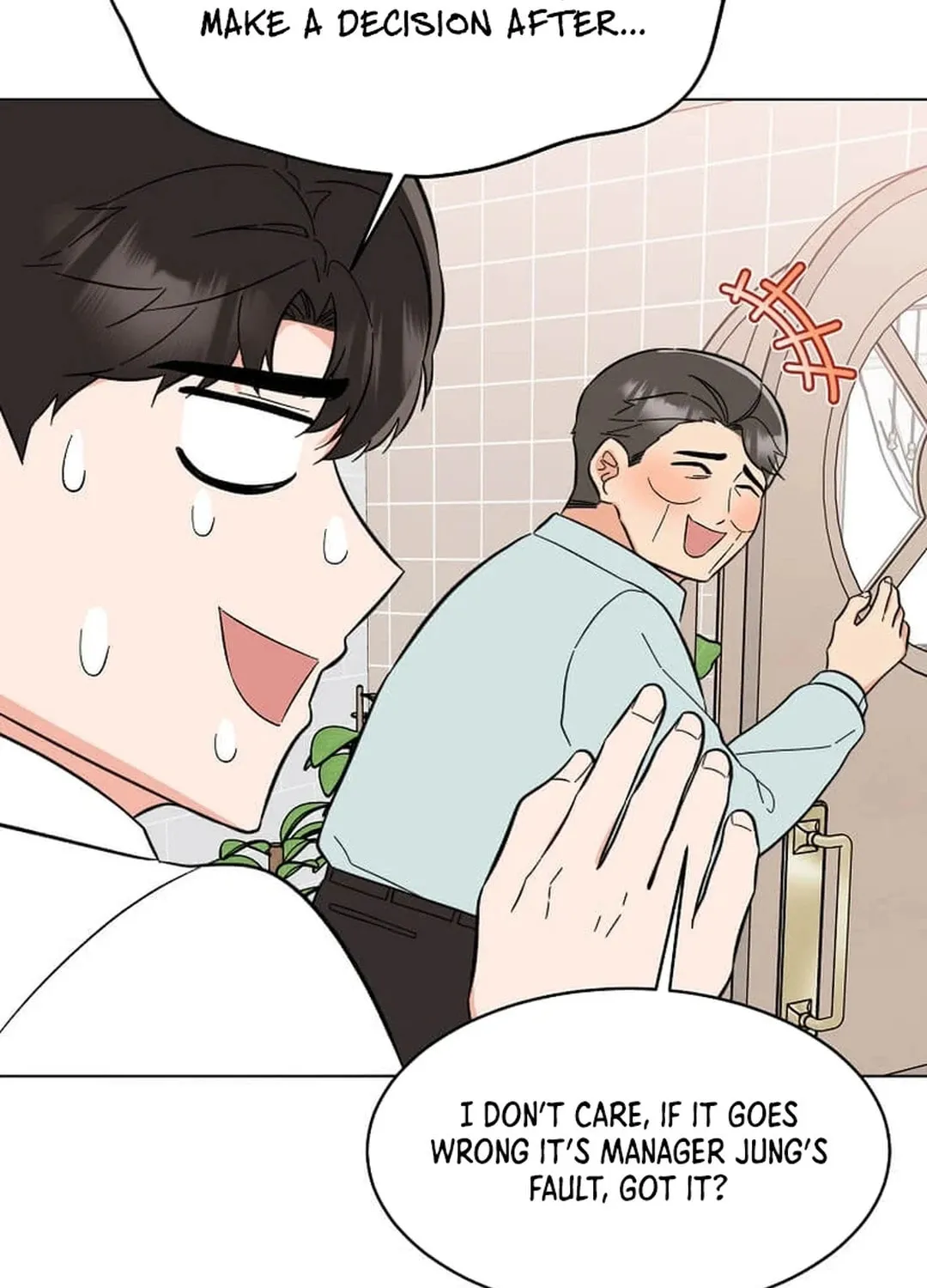 Rookie Talent Agent Knows It All Chapter 140 page 16 - 