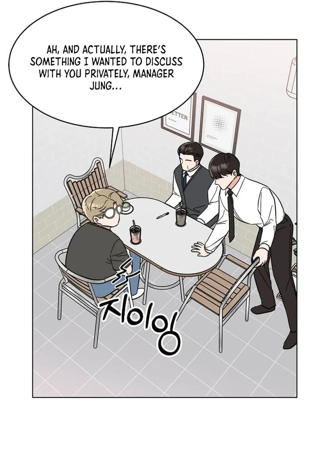 Rookie Talent Agent Knows It All Chapter 140 page 20 - 