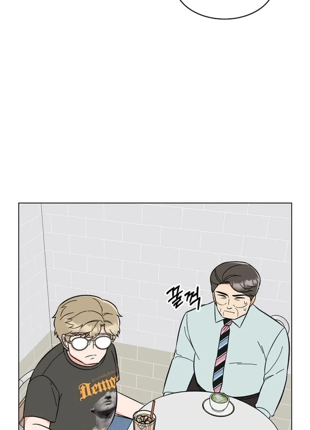 Rookie Talent Agent Knows It All Chapter 140 page 5 - 