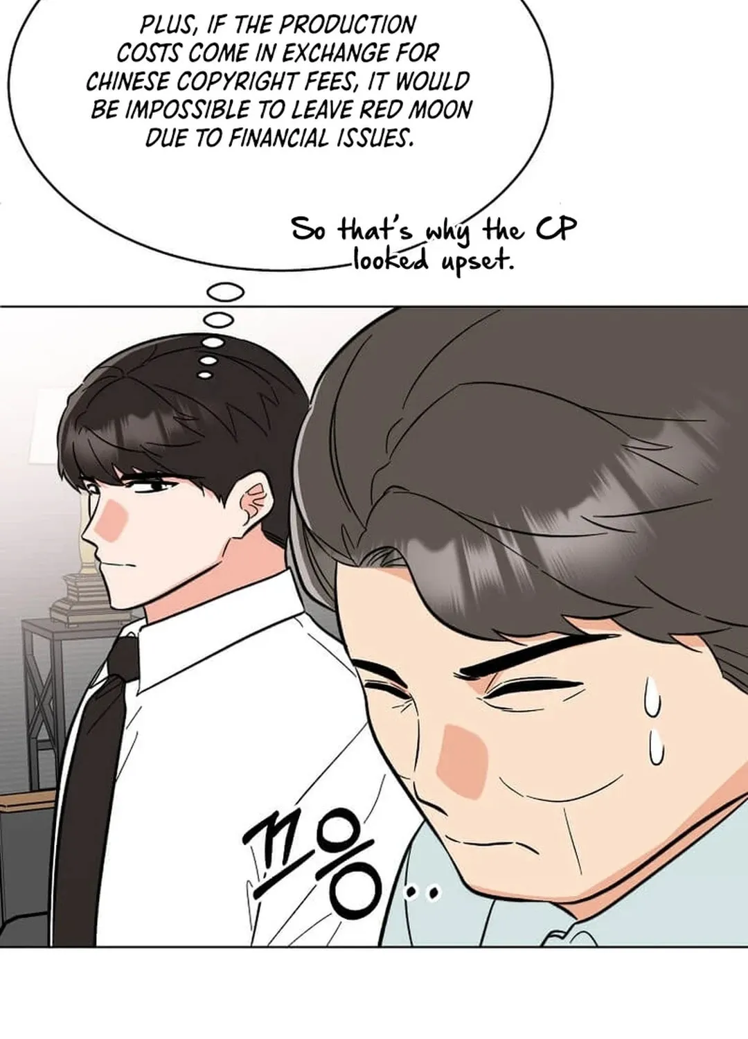 Rookie Talent Agent Knows It All Chapter 140 page 51 - 