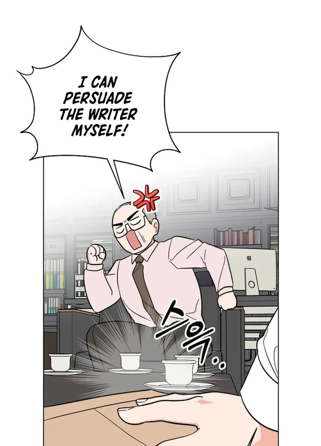 Rookie Talent Agent Knows It All Chapter 140 page 63 - 