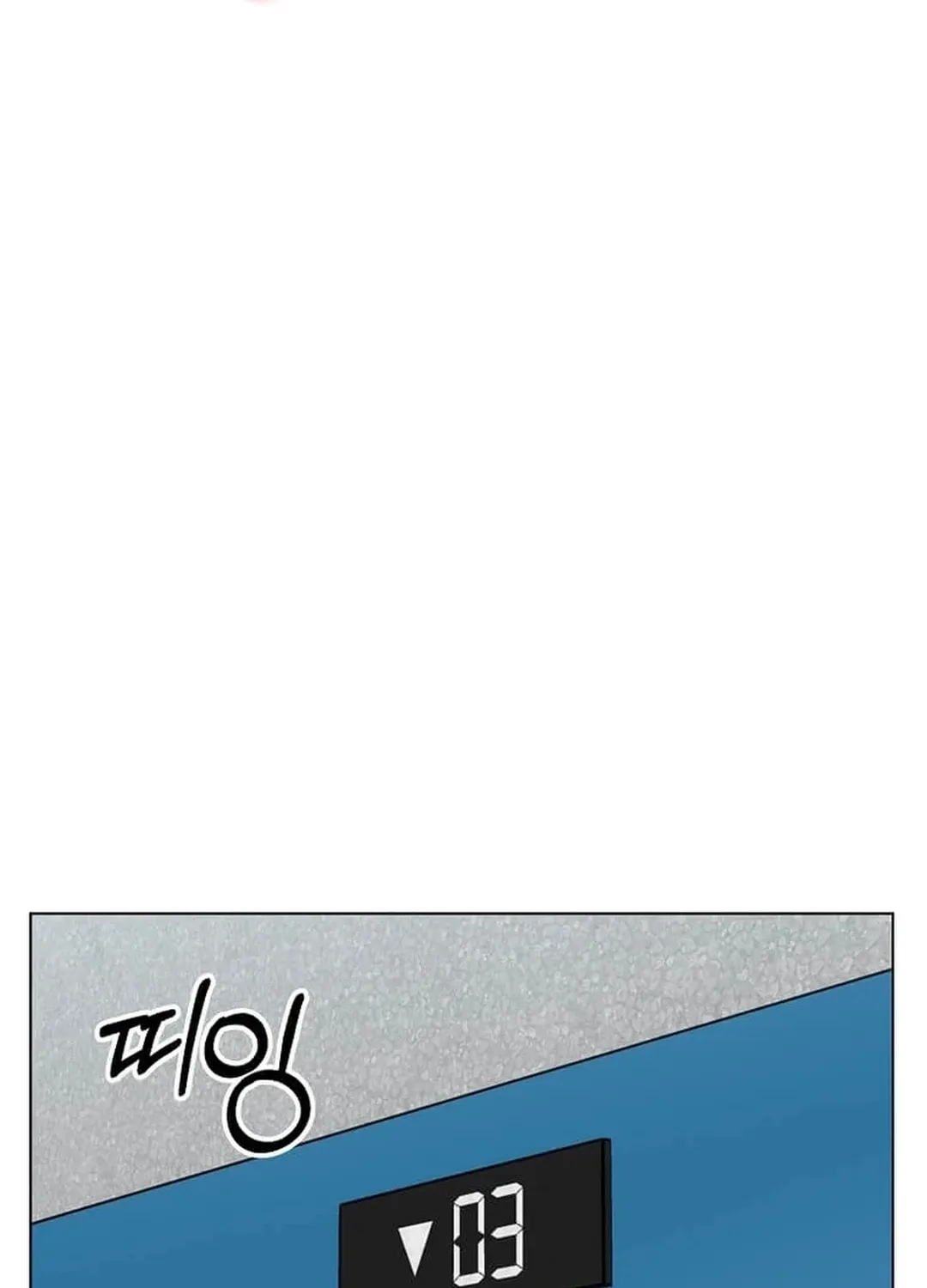 Rookie Talent Agent Knows It All Chapter 140 page 90 - 