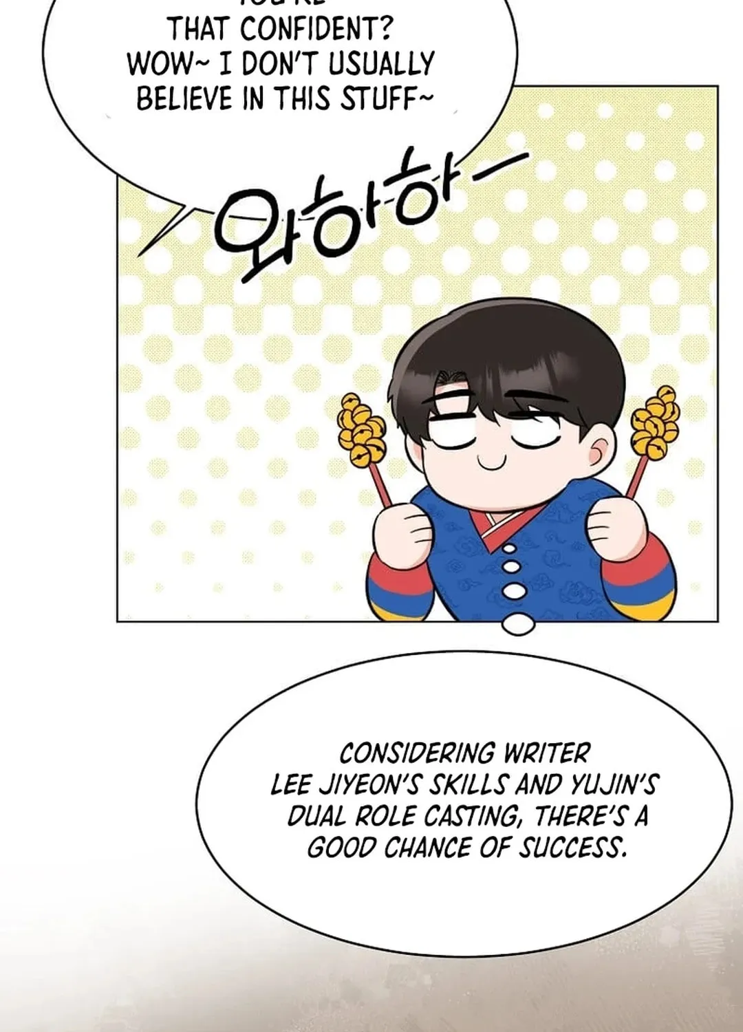 Rookie Talent Agent Knows It All Chapter 140 page 10 - 