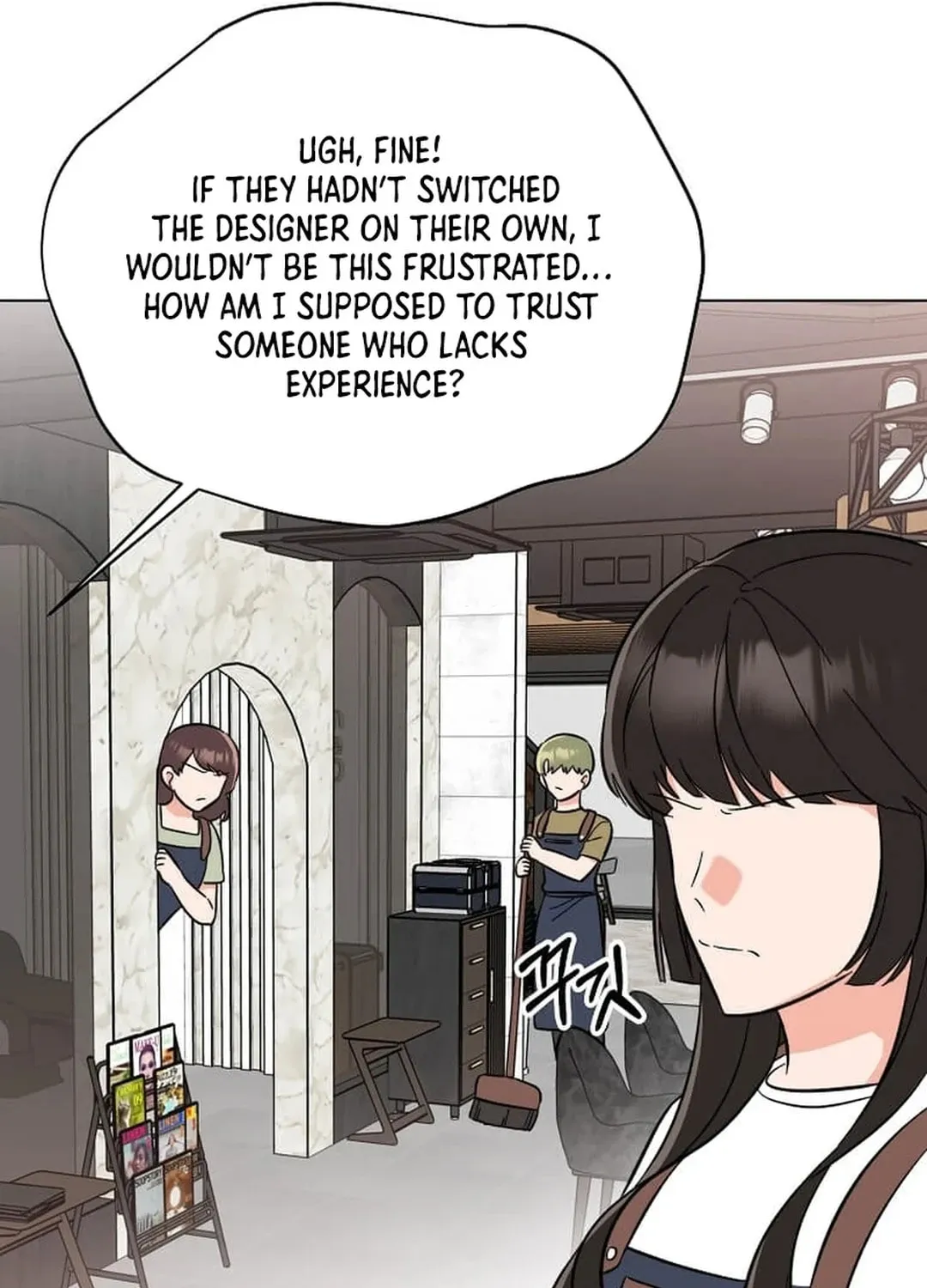 Rookie Talent Agent Knows It All Chapter 141 page 103 - 