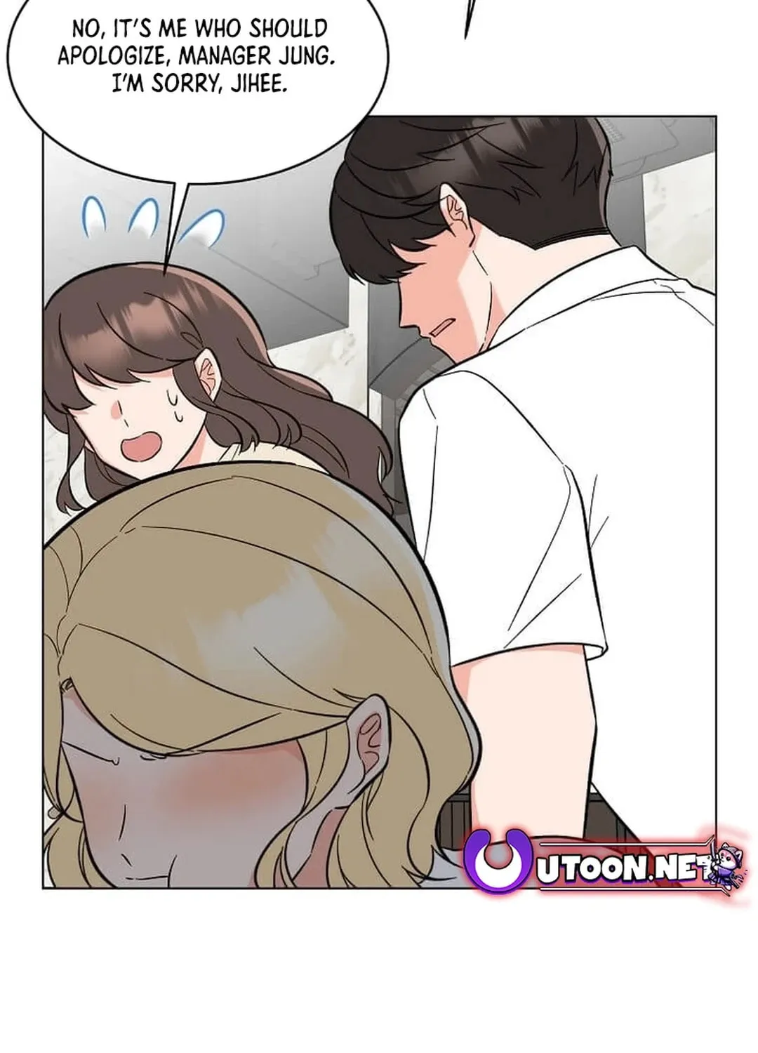 Rookie Talent Agent Knows It All Chapter 141 page 107 - 