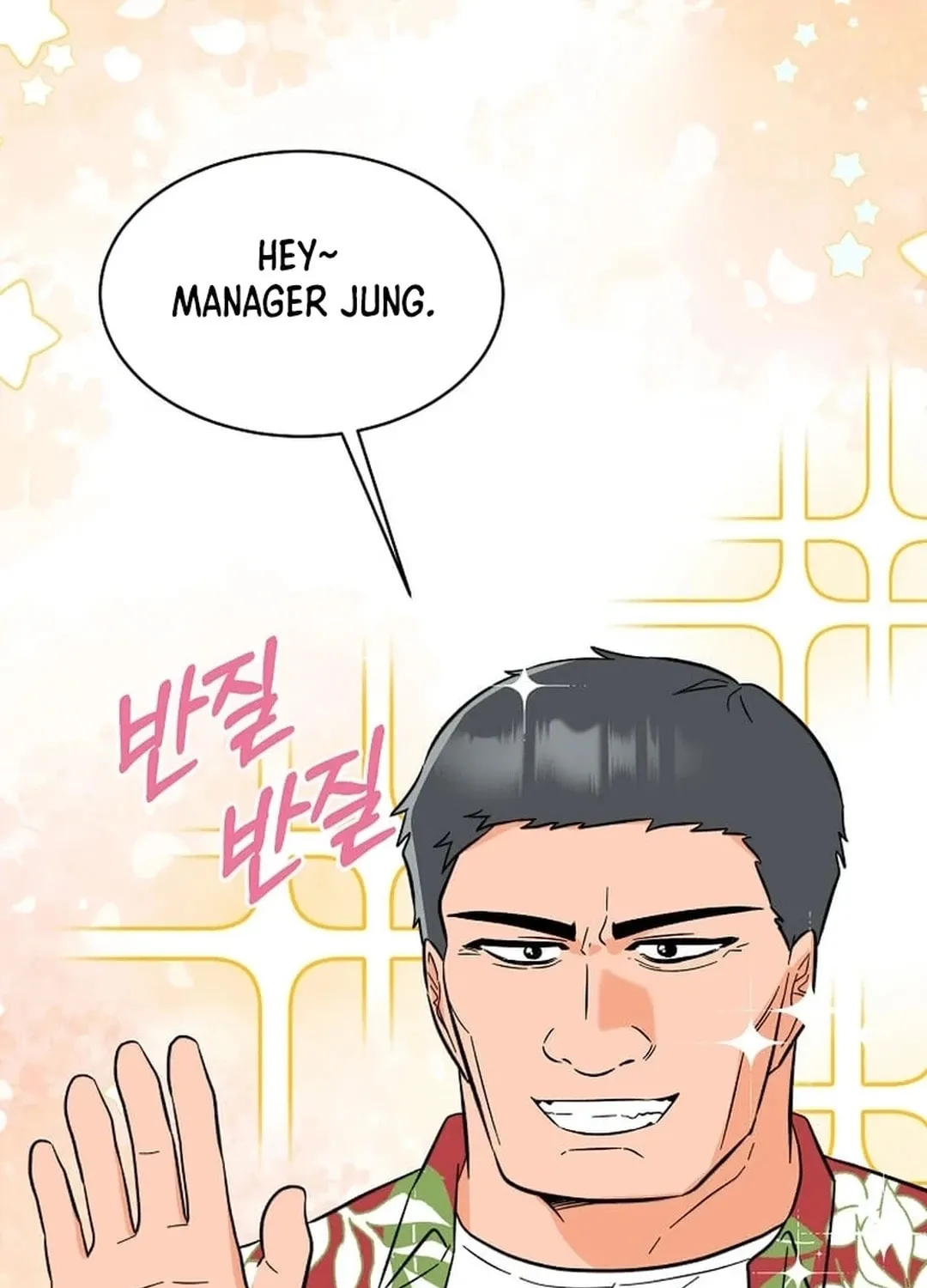 Rookie Talent Agent Knows It All Chapter 141 page 119 - 