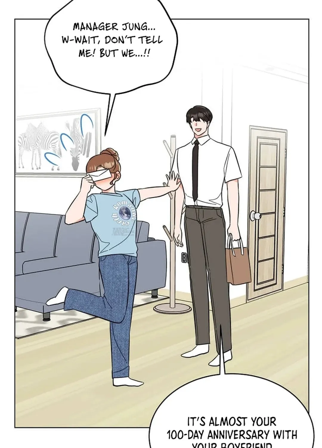 Rookie Talent Agent Knows It All Chapter 141 page 16 - 