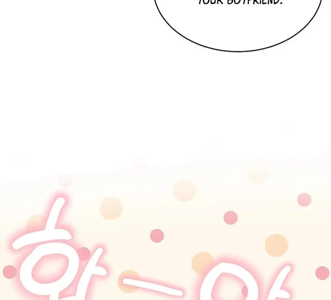 Rookie Talent Agent Knows It All Chapter 141 page 17 - 