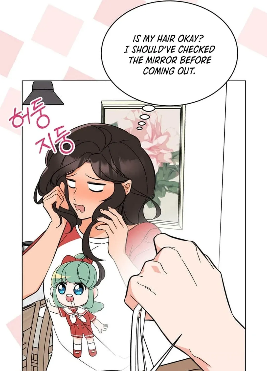 Rookie Talent Agent Knows It All Chapter 141 page 44 - 