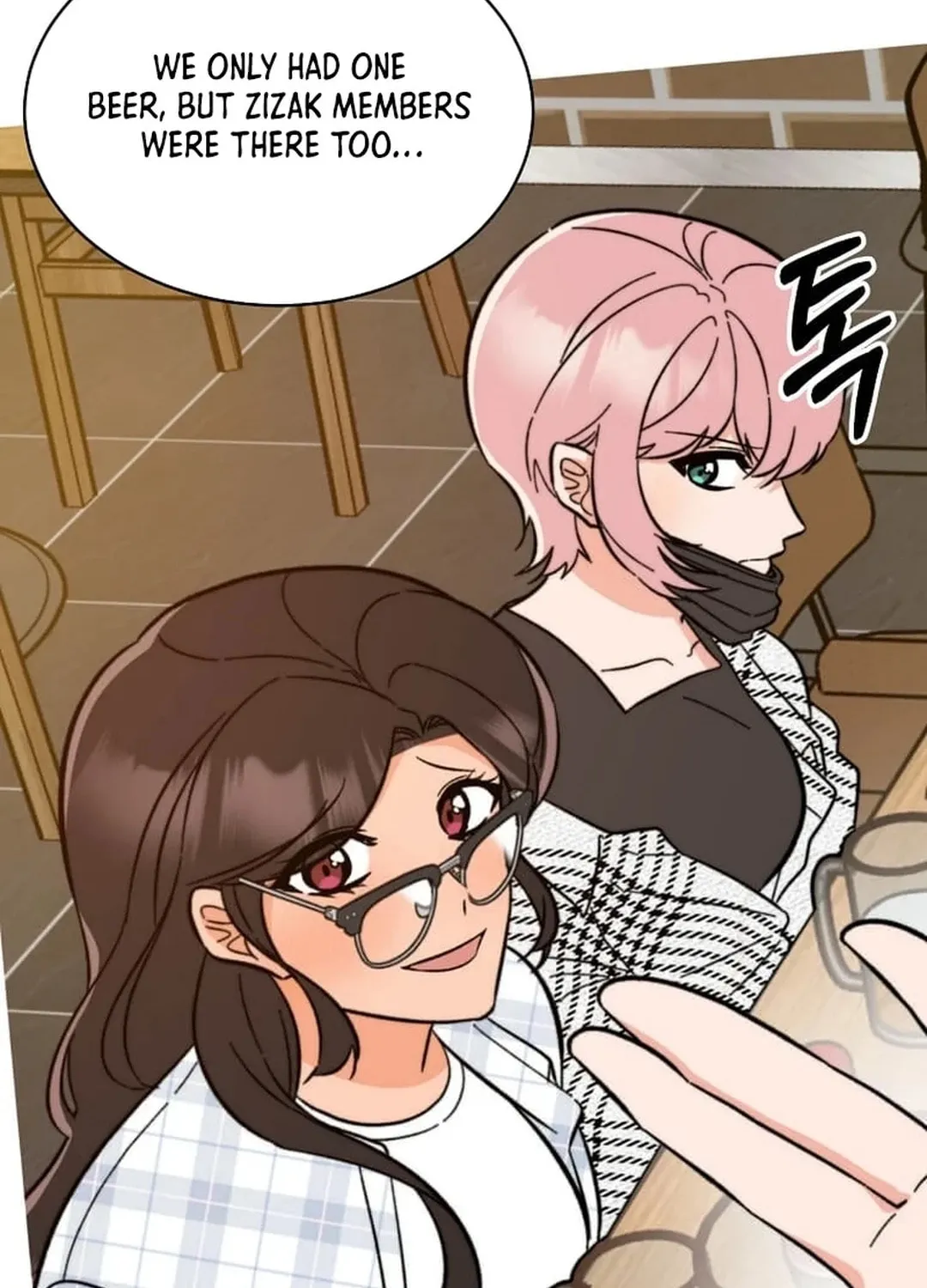 Rookie Talent Agent Knows It All Chapter 141 page 6 - 