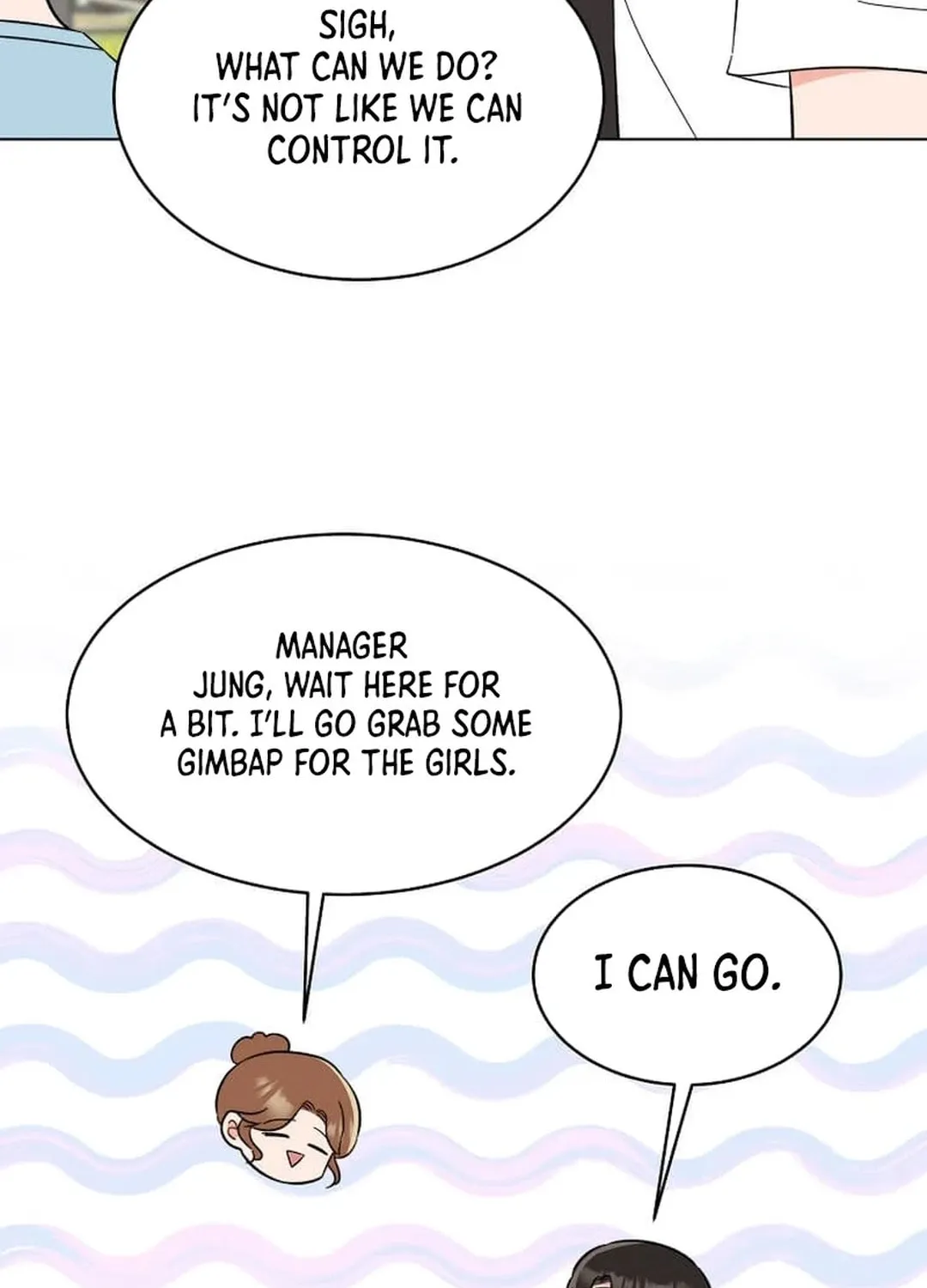 Rookie Talent Agent Knows It All Chapter 141 page 69 - 