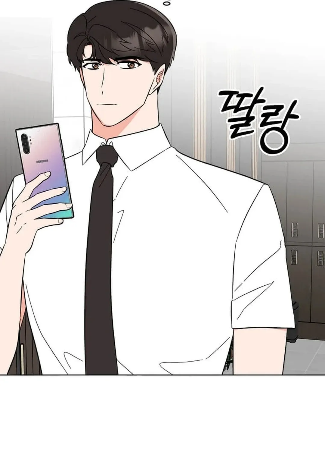 Rookie Talent Agent Knows It All Chapter 141 page 72 - 
