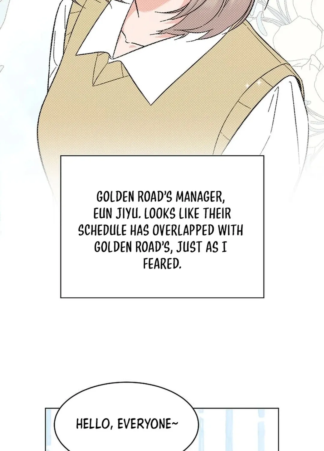 Rookie Talent Agent Knows It All Chapter 141 page 76 - 