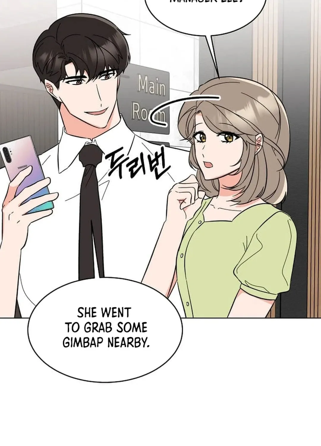 Rookie Talent Agent Knows It All Chapter 141 page 78 - 