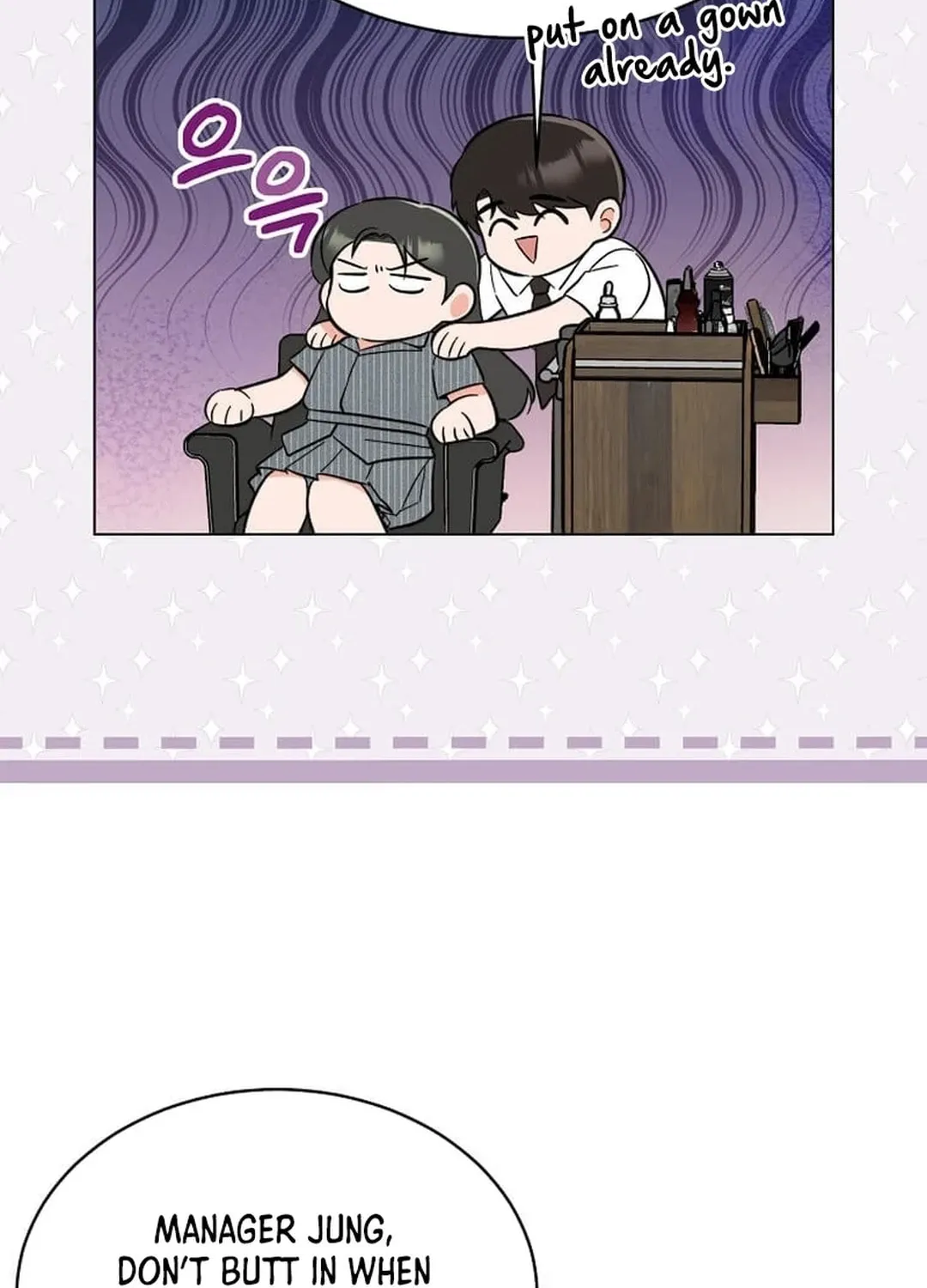Rookie Talent Agent Knows It All Chapter 141 page 88 - 