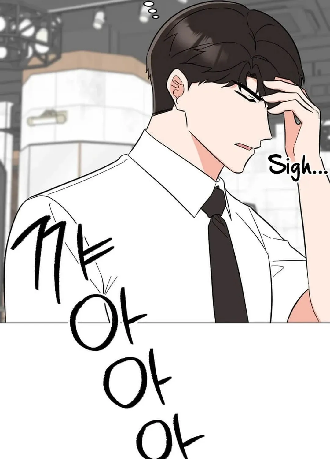 Rookie Talent Agent Knows It All Chapter 141 page 93 - 