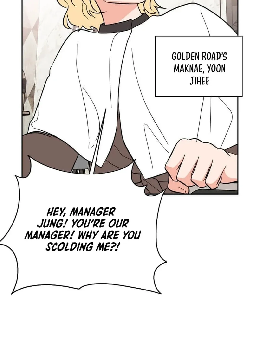 Rookie Talent Agent Knows It All Chapter 141 page 98 - 