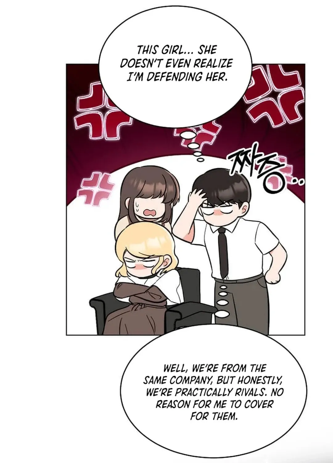 Rookie Talent Agent Knows It All Chapter 141 page 99 - 