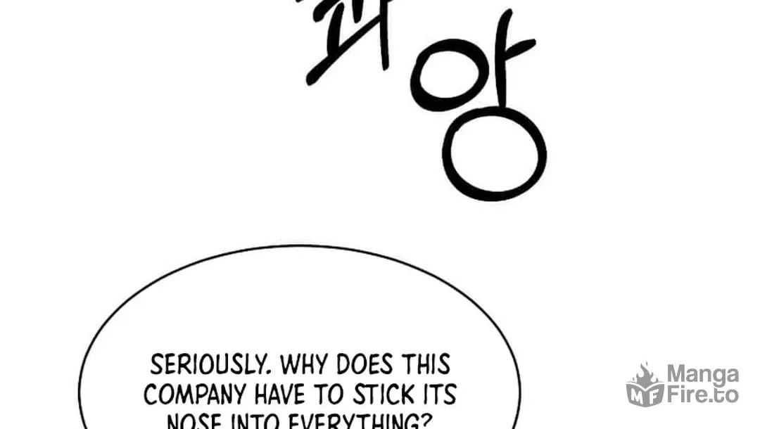 Rookie Talent Agent Knows It All Chapter 142 page 102 - 