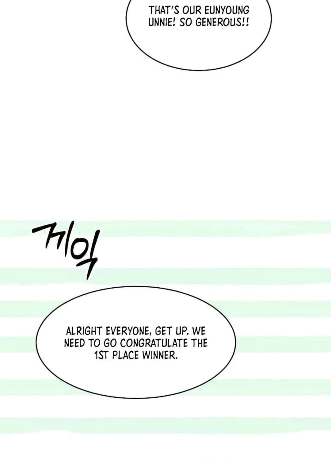 Rookie Talent Agent Knows It All Chapter 142 page 111 - 
