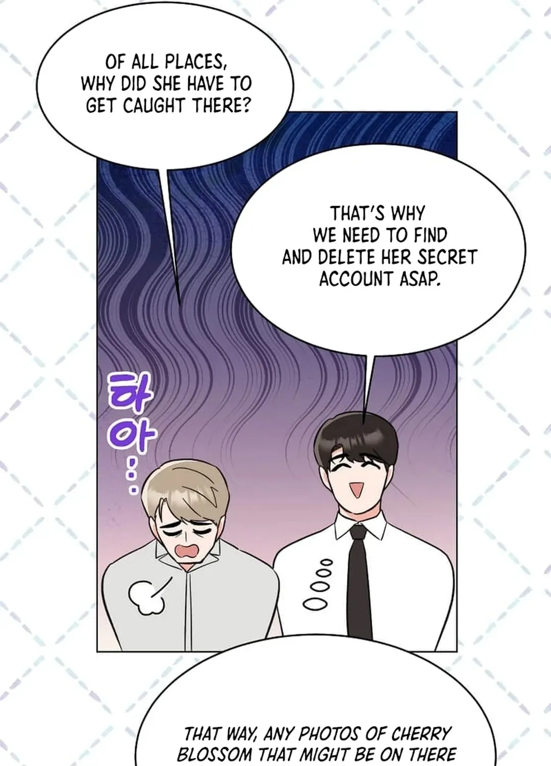 Rookie Talent Agent Knows It All Chapter 142 page 13 - 