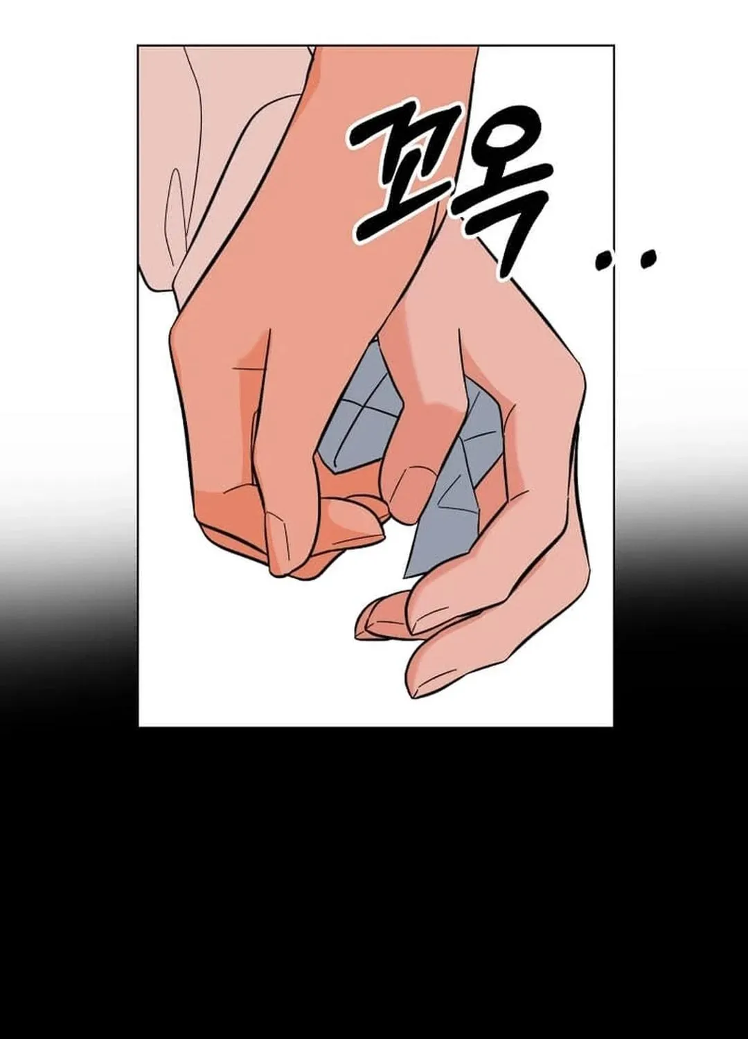 Rookie Talent Agent Knows It All Chapter 142 page 129 - 