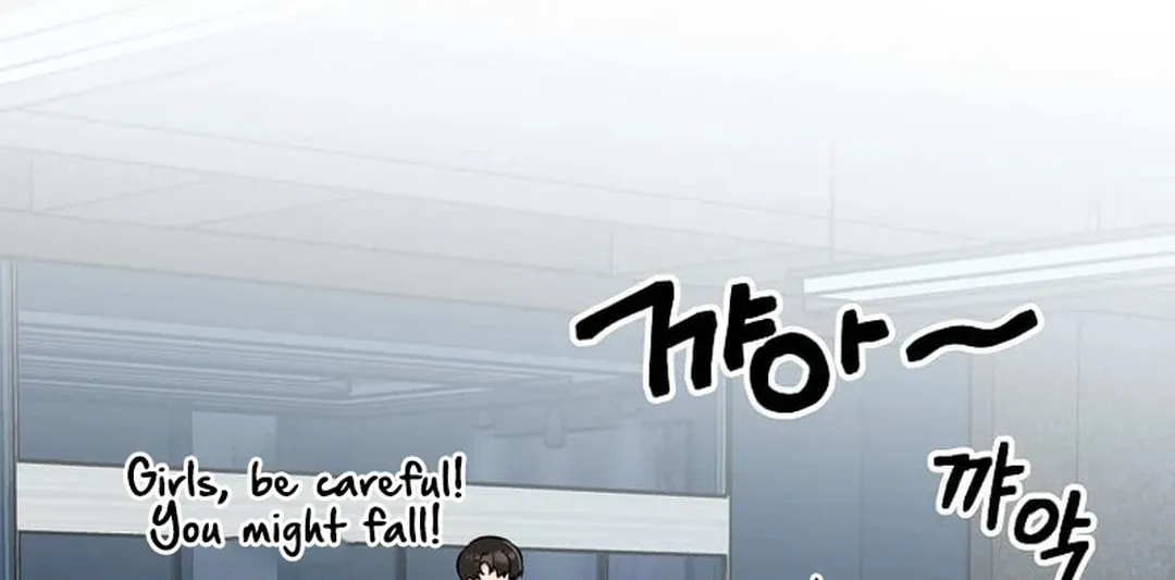 Rookie Talent Agent Knows It All Chapter 142 page 136 - 