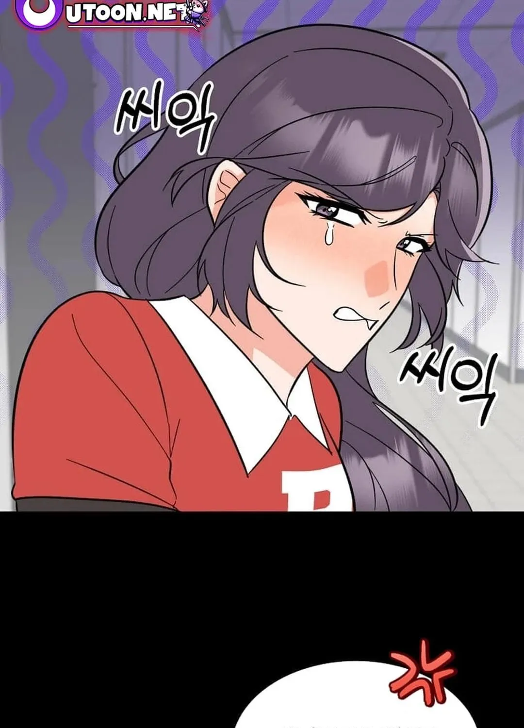 Rookie Talent Agent Knows It All Chapter 142 page 53 - 