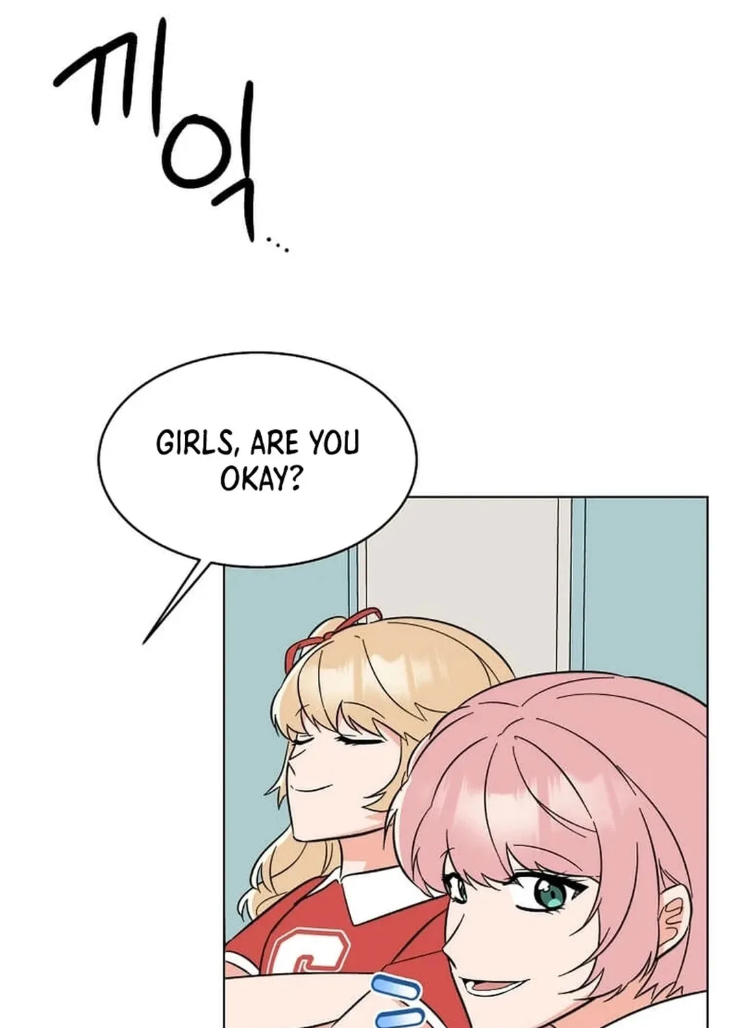 Rookie Talent Agent Knows It All Chapter 142 page 57 - 