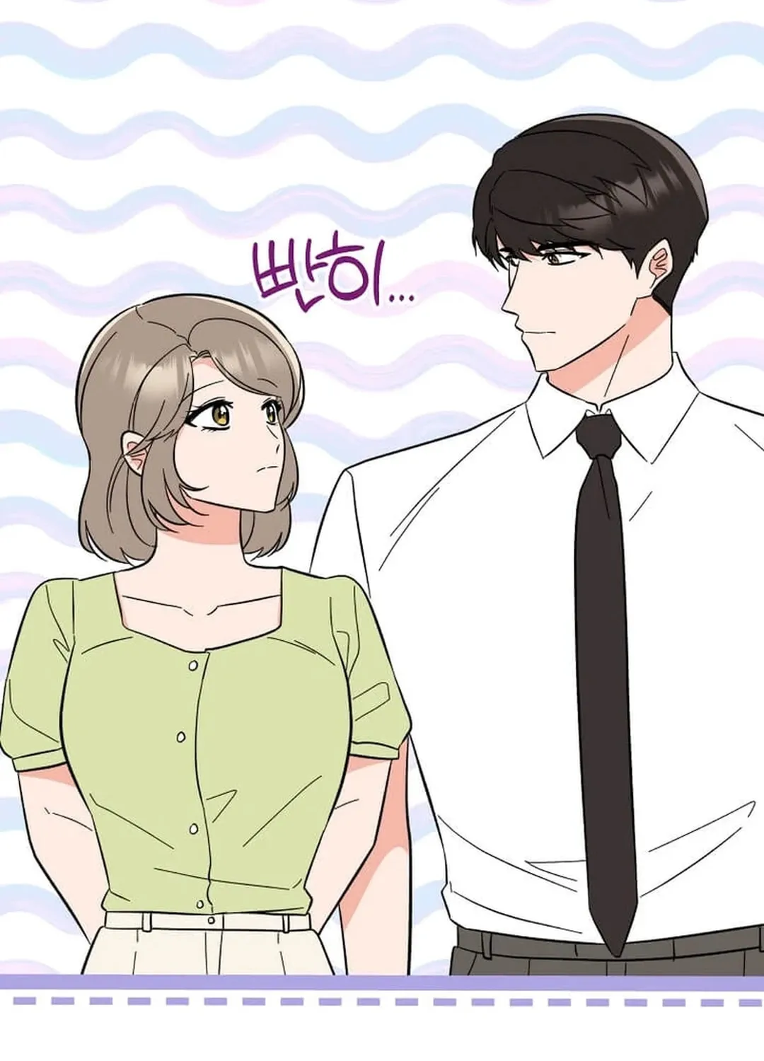 Rookie Talent Agent Knows It All Chapter 142 page 85 - 