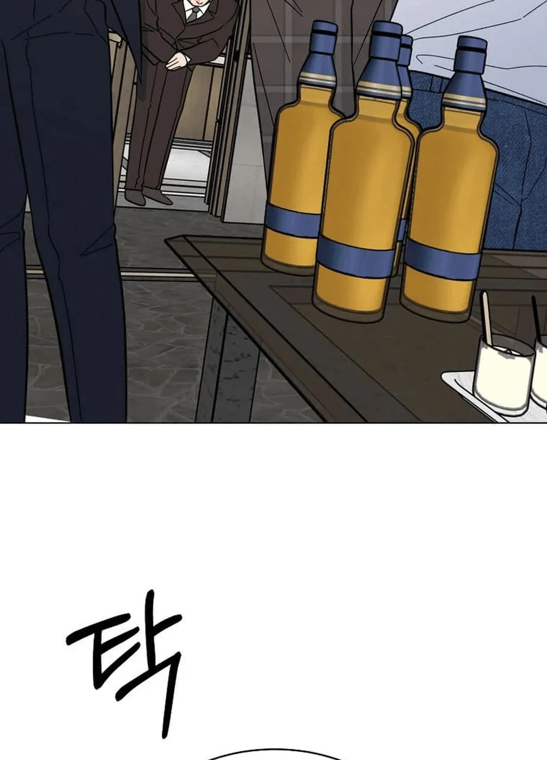Rookie Talent Agent Knows It All Chapter 143 page 107 - 