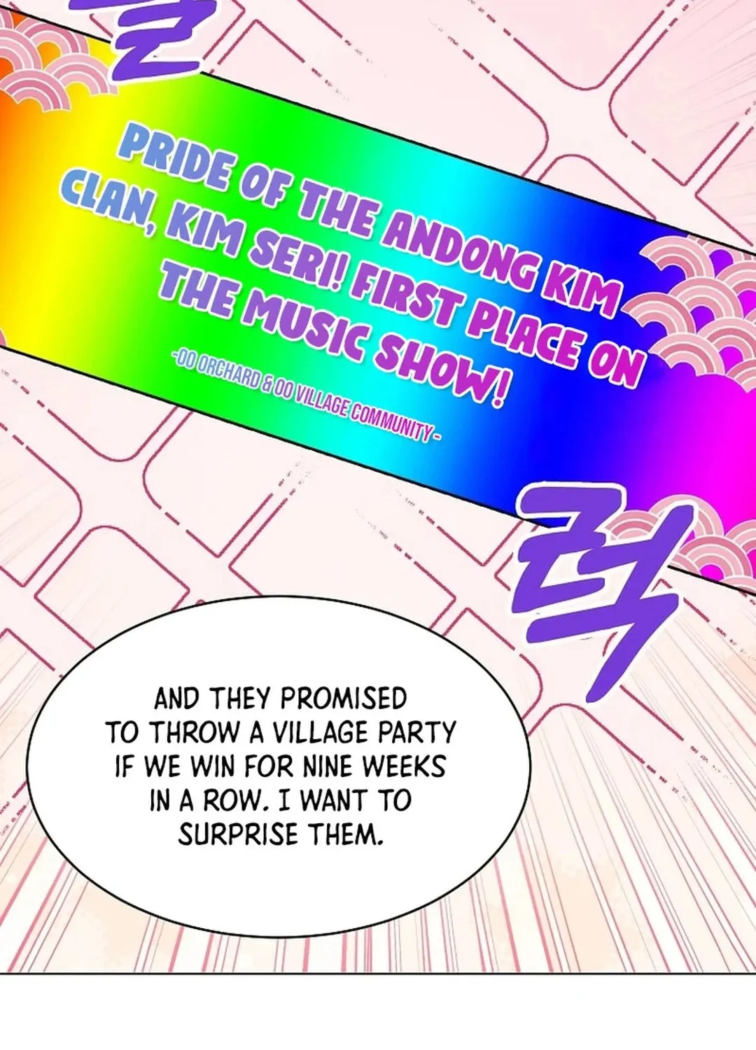 Rookie Talent Agent Knows It All Chapter 143 page 20 - 
