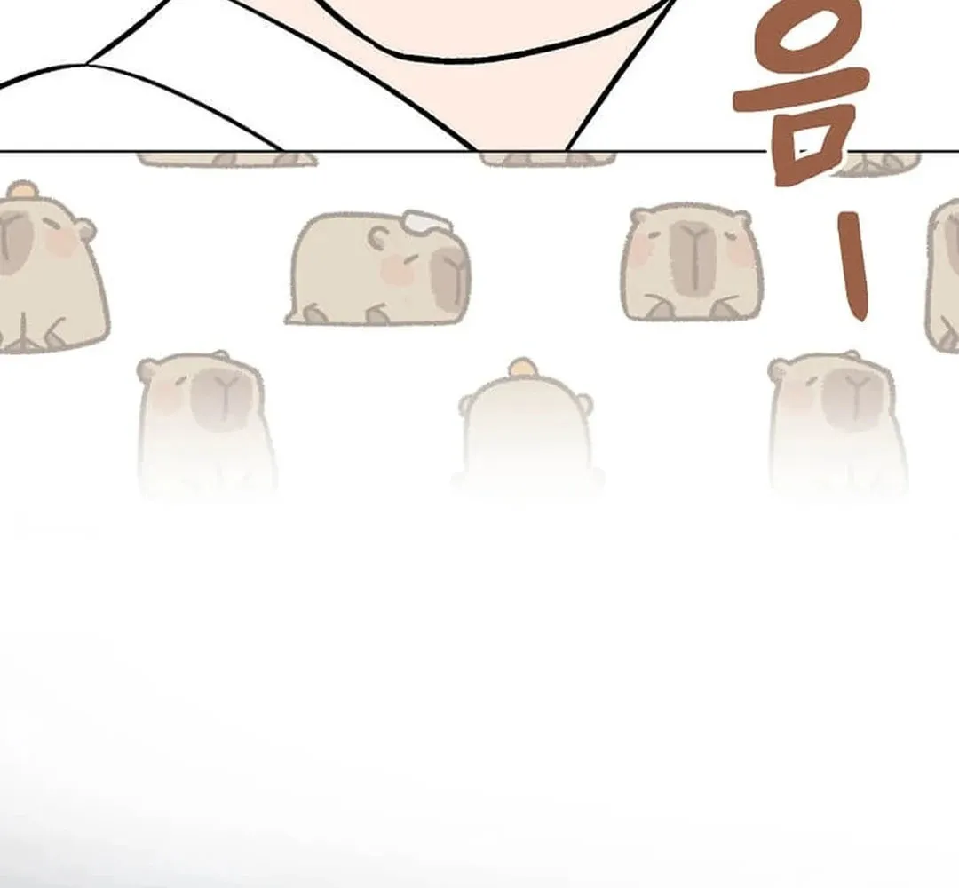 Rookie Talent Agent Knows It All Chapter 143 page 28 - 