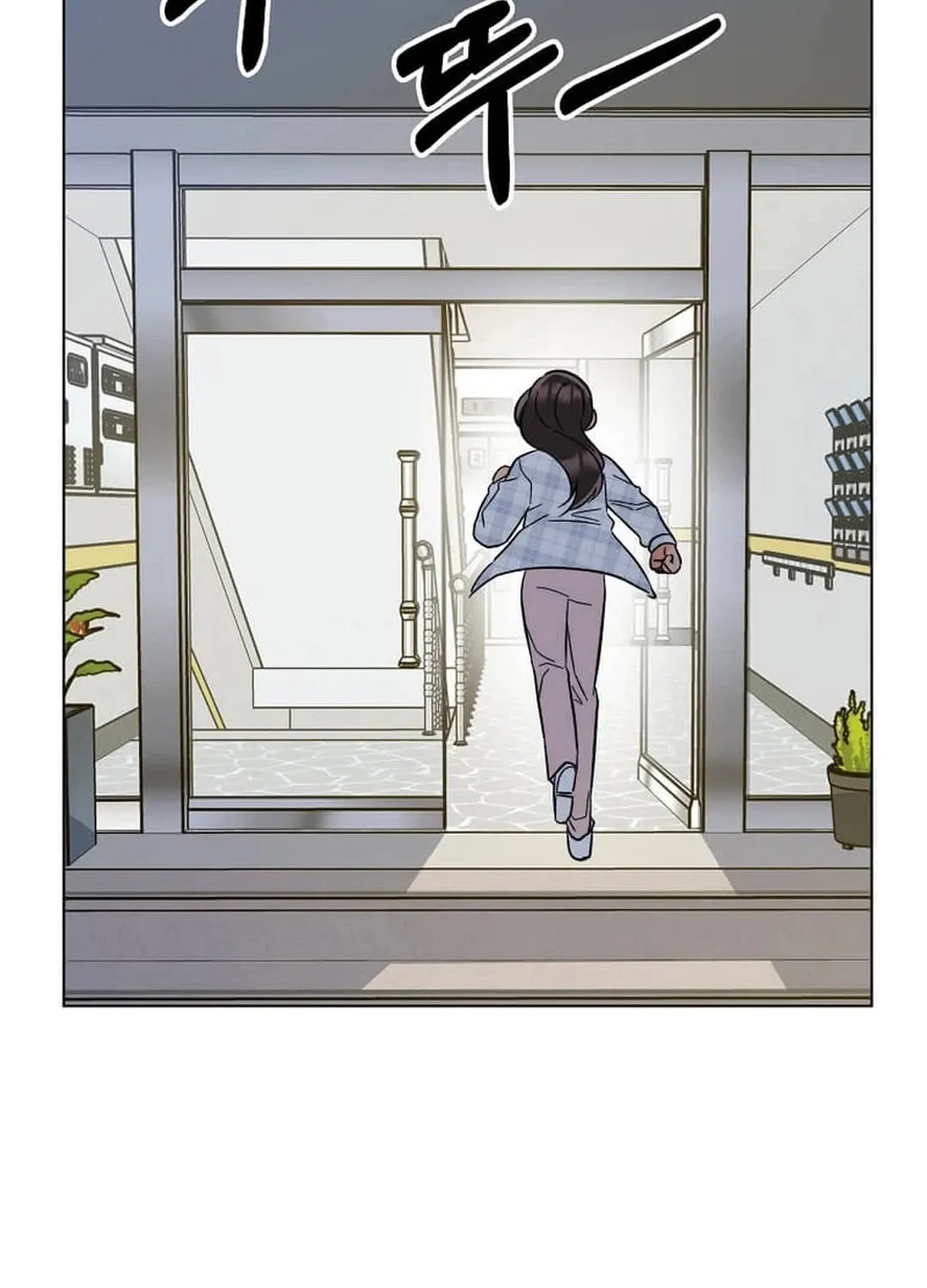 Rookie Talent Agent Knows It All Chapter 143 page 37 - 