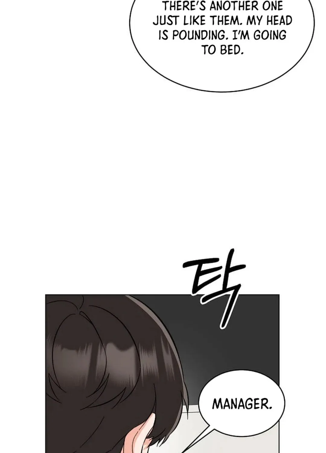 Rookie Talent Agent Knows It All Chapter 143 page 49 - 