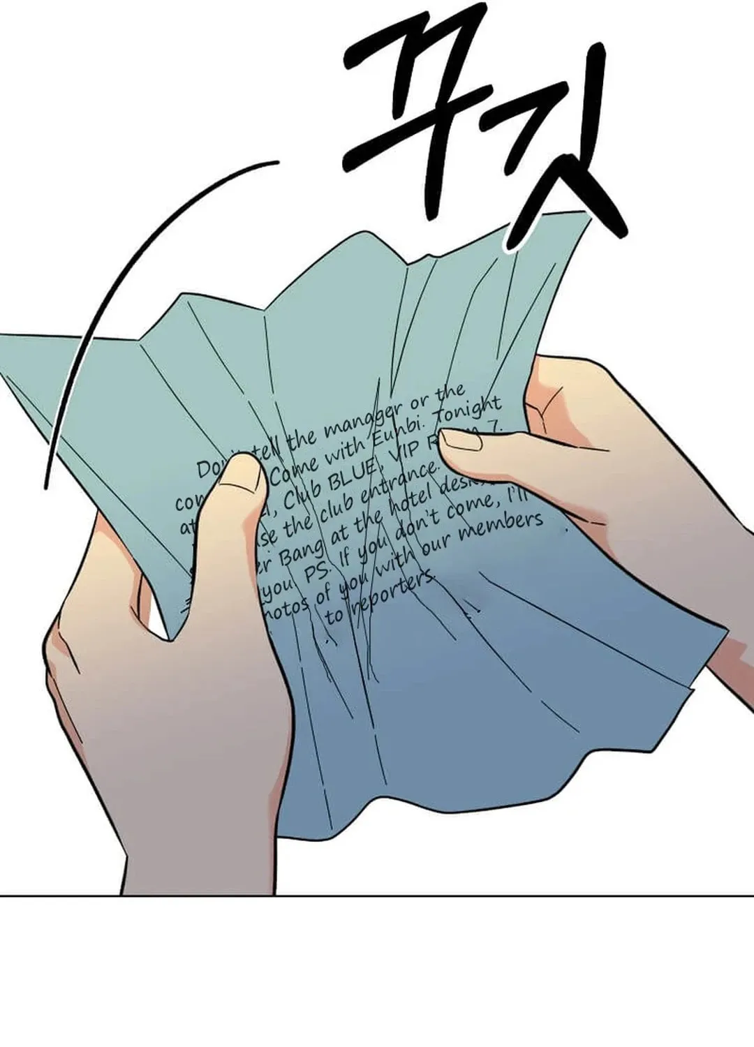 Rookie Talent Agent Knows It All Chapter 143 page 55 - 