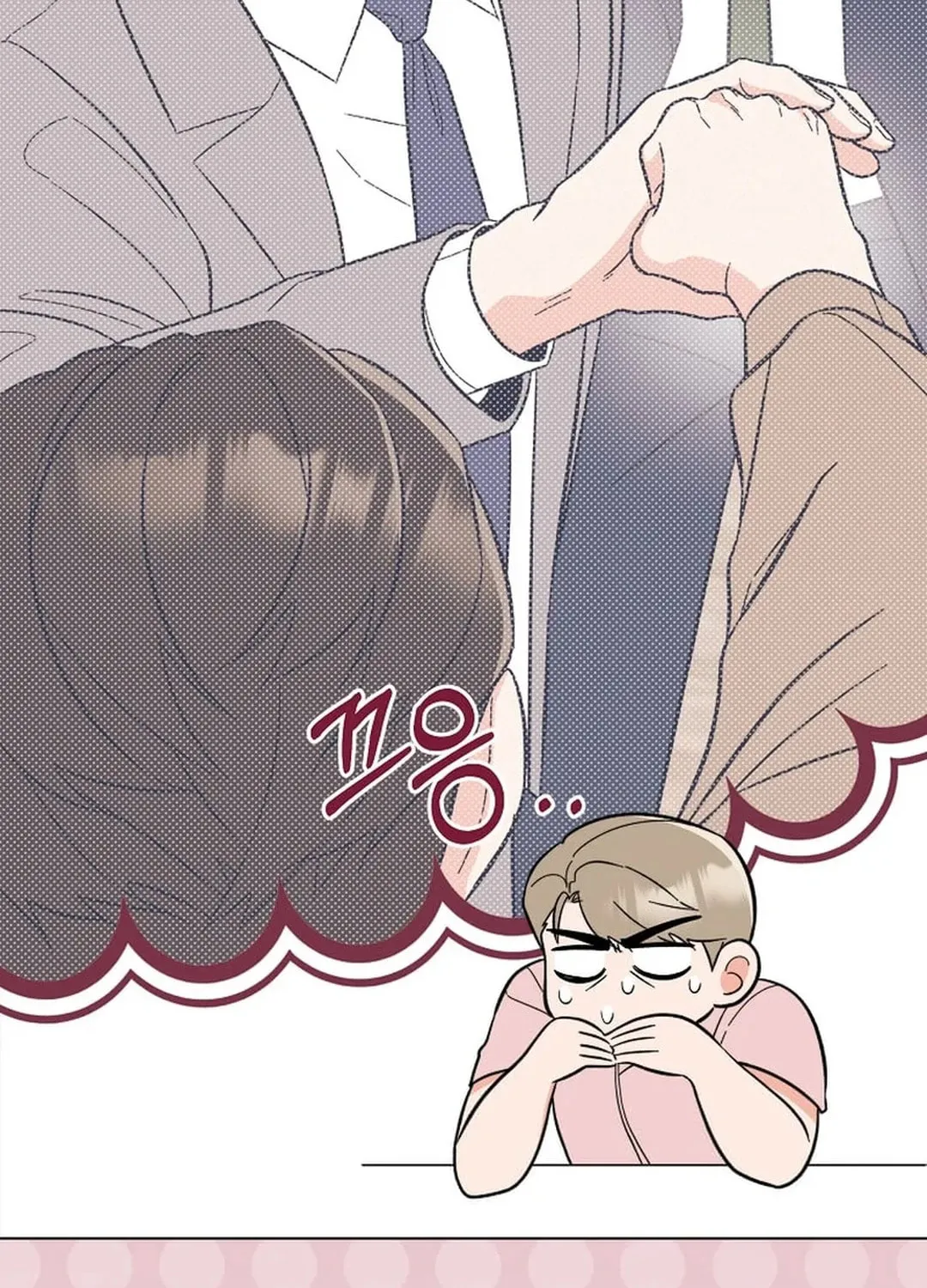 Rookie Talent Agent Knows It All Chapter 143 page 64 - 