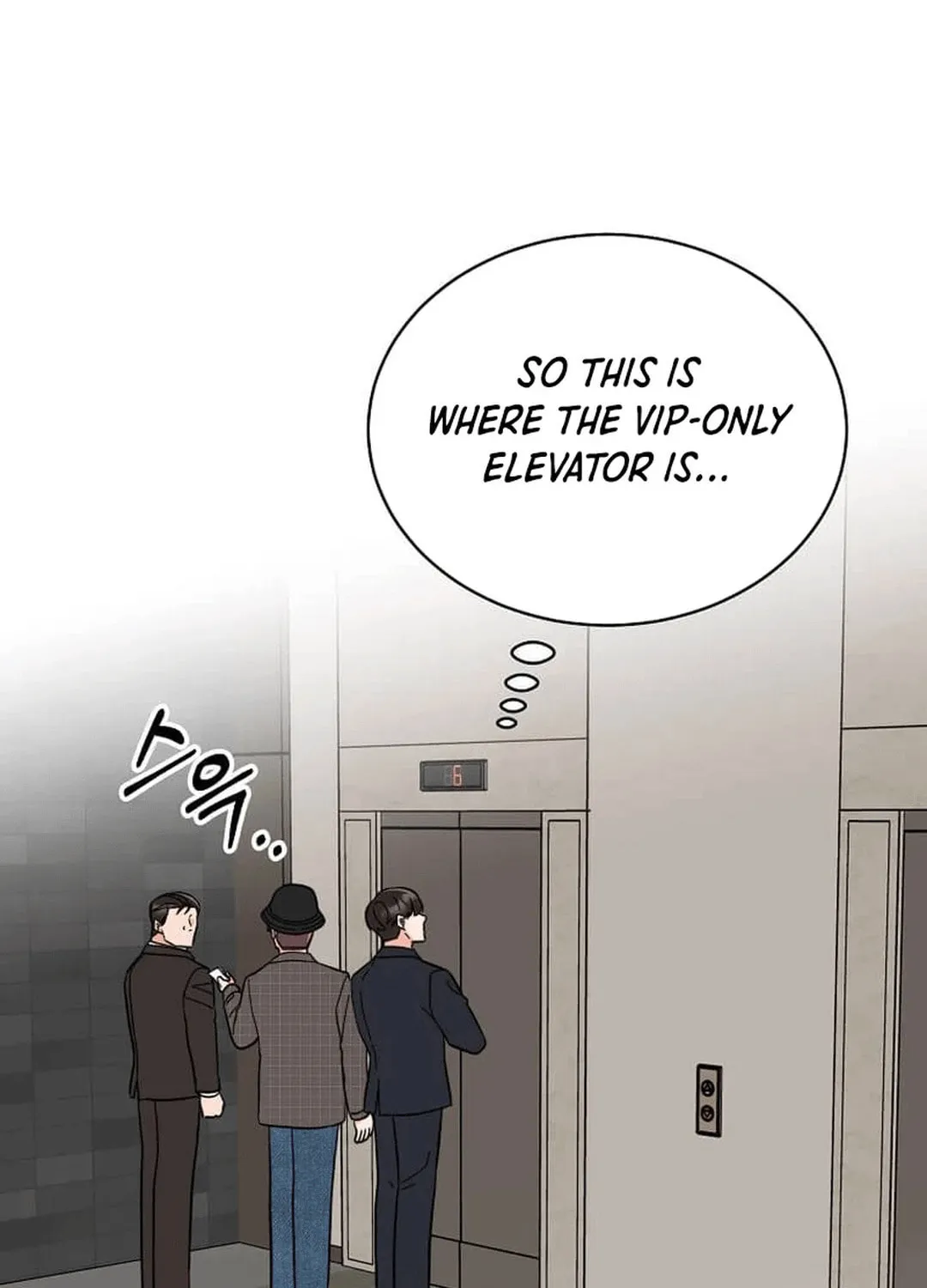 Rookie Talent Agent Knows It All Chapter 143 page 91 - 
