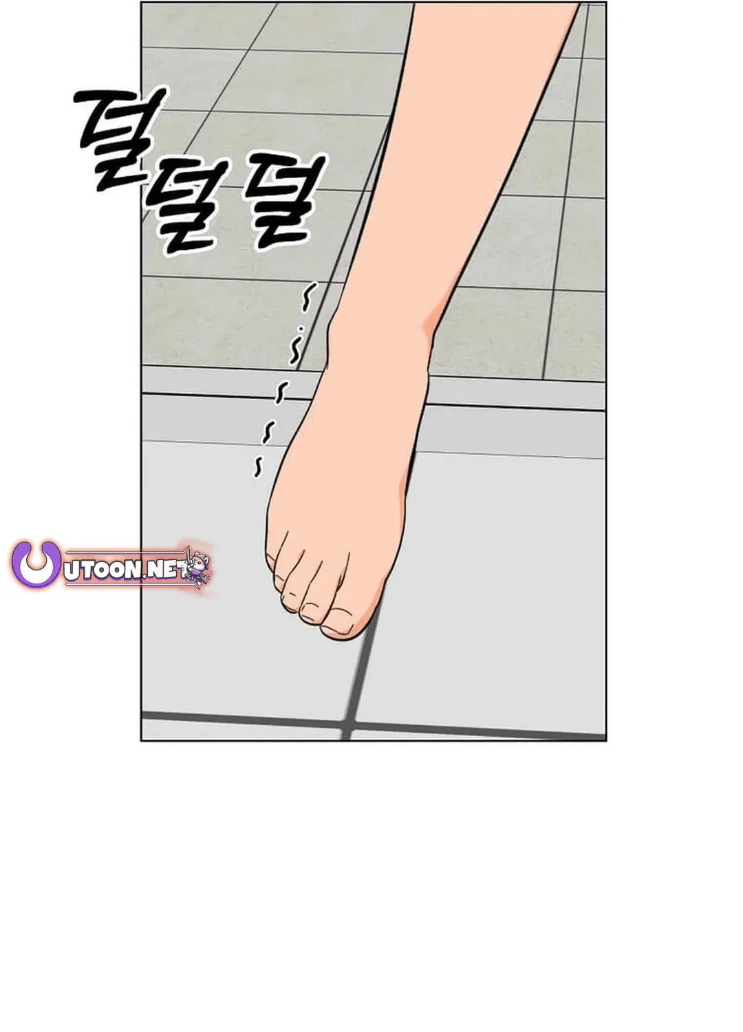 Rookie Talent Agent Knows It All Chapter 144 page 113 - 