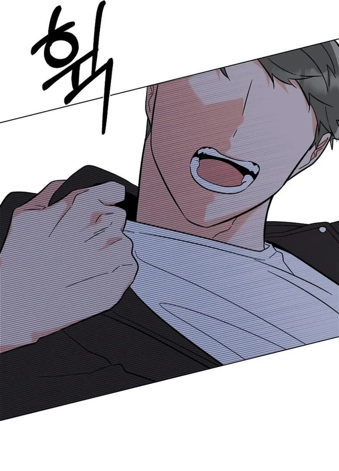 Rookie Talent Agent Knows It All Chapter 144 page 14 - 