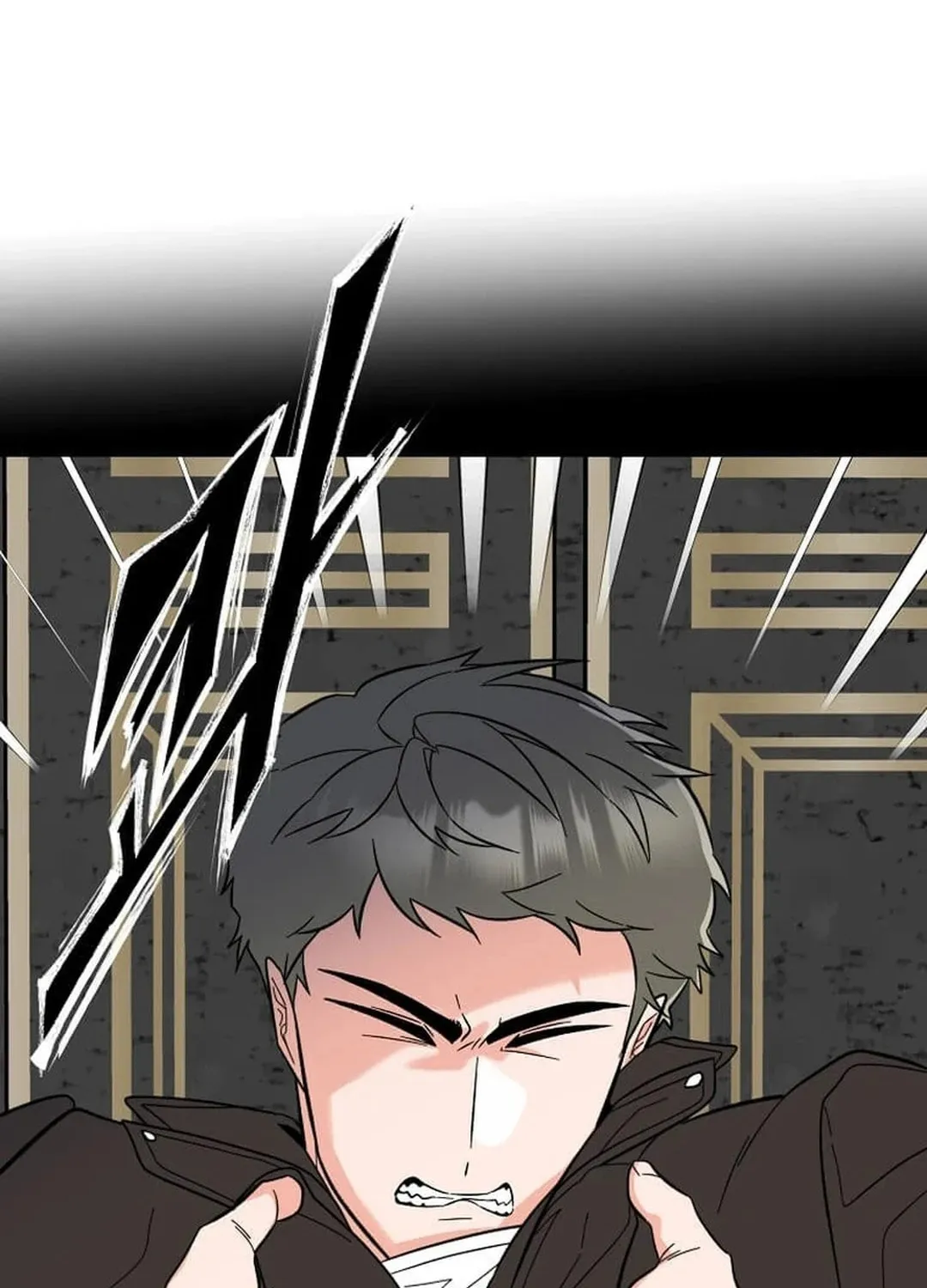 Rookie Talent Agent Knows It All Chapter 144 page 15 - 