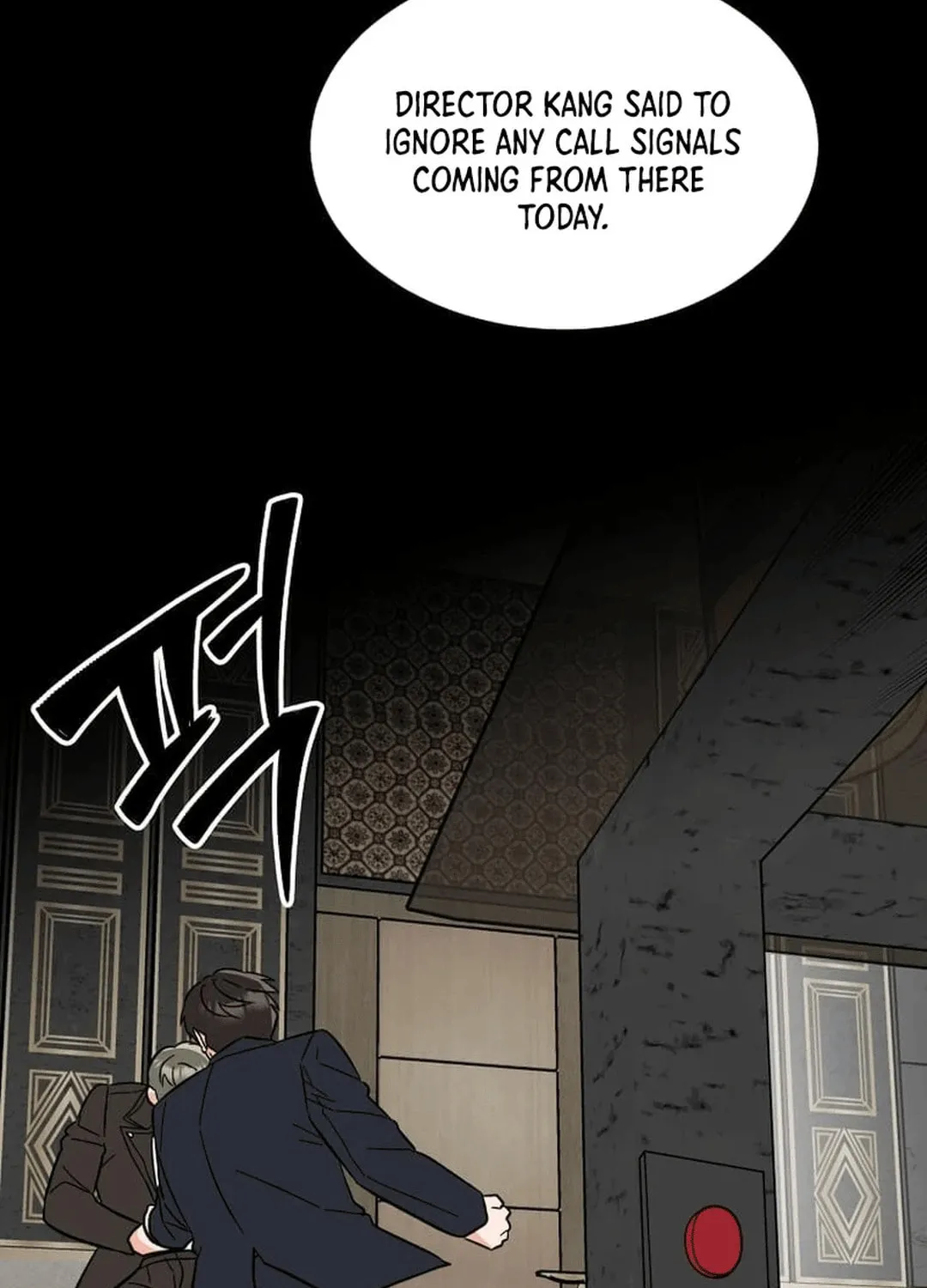 Rookie Talent Agent Knows It All Chapter 144 page 24 - 