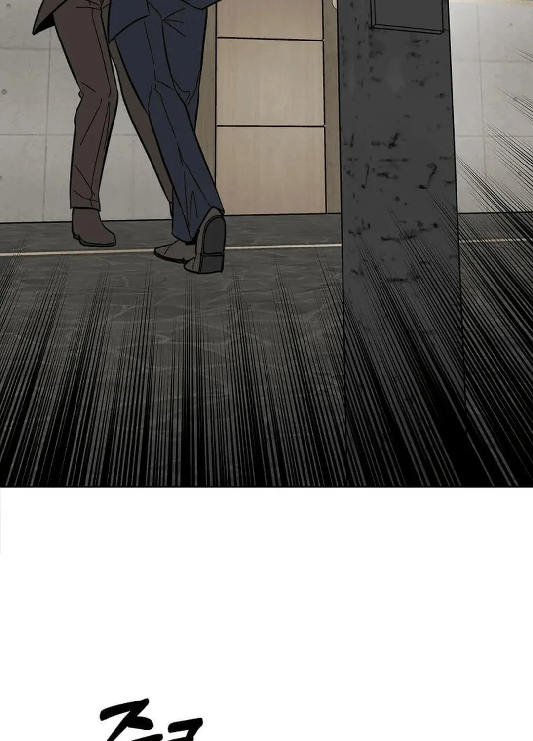 Rookie Talent Agent Knows It All Chapter 144 page 25 - 